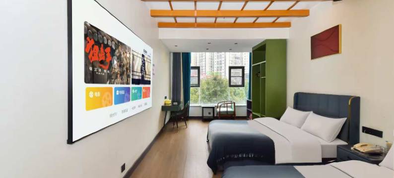 六枝特区卿卿大酒店图片