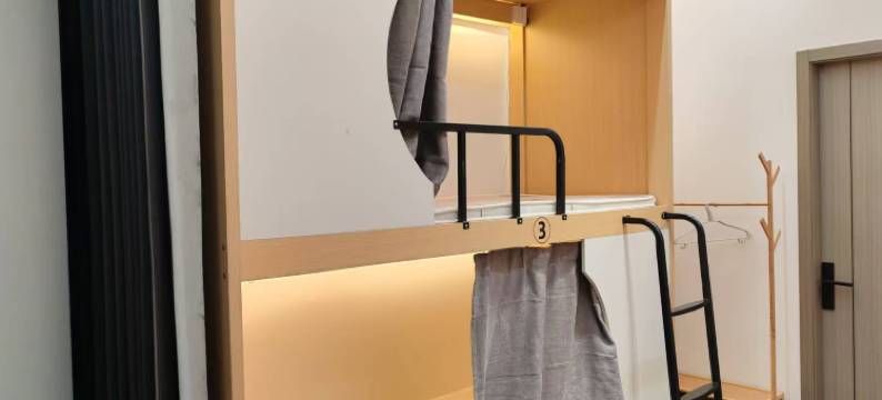 永嘉青年旅舍图片