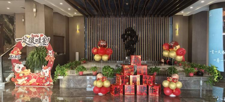 宁泰酒店(棋盘井政府店)图片