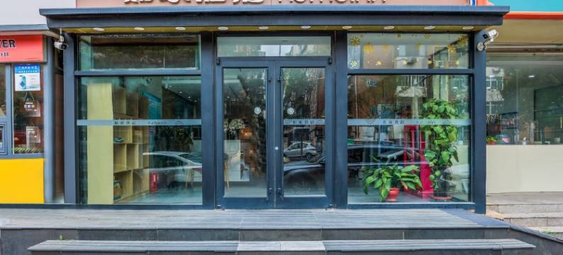 如家酒店·neo(天津鞍山西道天津大学总医院店)图片