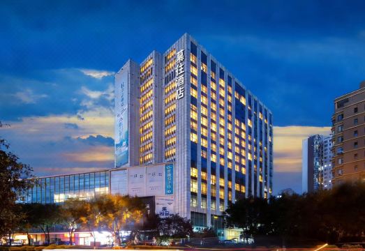 慕往酒店（大连经济技术开发区金马路店）外景图