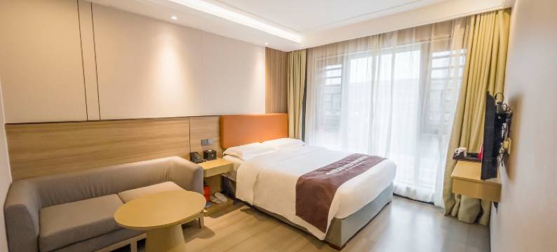 昊丽酒店(贵阳国际会议展览中心店)图片