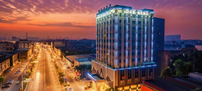 美豪丽致酒店(东莞厚街国际展览中心店)图片