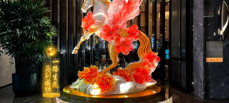 上海东方滨江大酒店(国际会议中心)图片