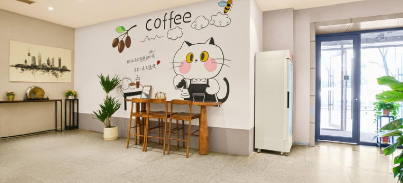 如家驿居酒店(西安长安广场地铁站大学城店)图片