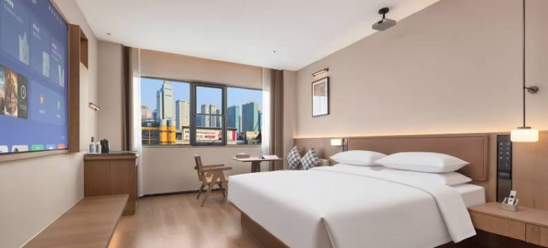 希波曼·致欢酒店(义乌国际商贸城店)图片