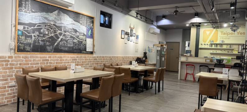 台北yes民宿图片