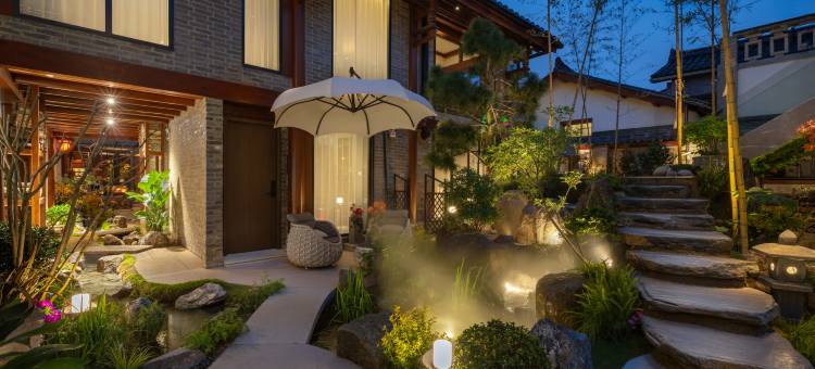 瓦言丨Fireplace Garden·壁炉溪流花园美宿(阆中古城店)图片