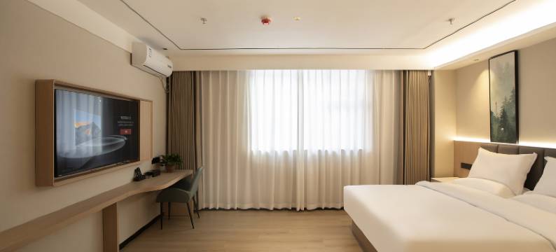 格林豪泰酒店(新建北路开来欣悦购物广场店)图片