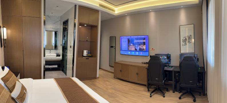 若水居智能酒店(石家庄井陉矿区店)图片