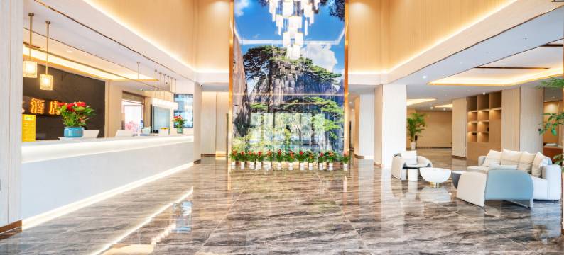 勐海景江大酒店图片