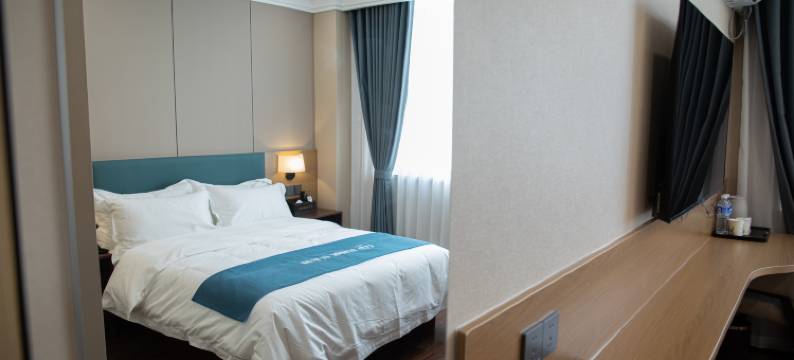 UP华驿精选酒店(邢台威县世纪大街店)图片