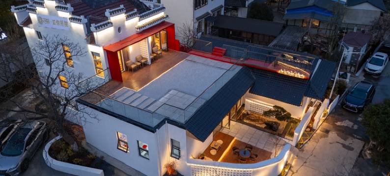 花筑·如你所院民宿(南京牛首山西门金陵小城店)图片