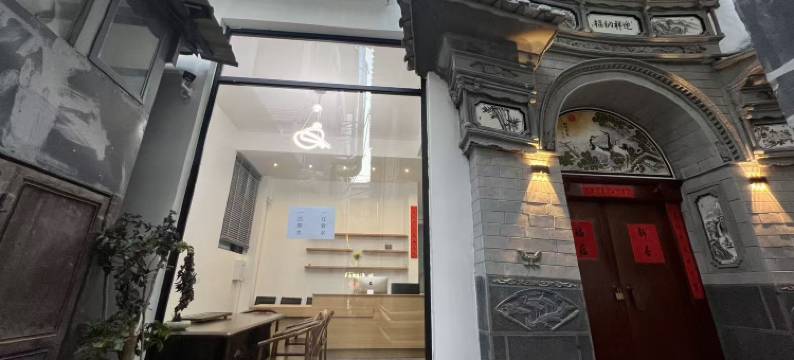 一江春水(大理双廊店)图片