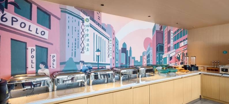 城市便捷酒店(大理洱海公园兴盛桥店)图片