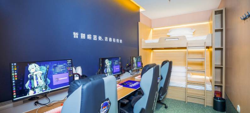 虎赢电竞酒店(大明湖超然楼店)图片