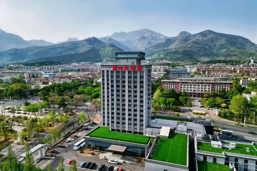 泰山大酒店(泰山景區紅門店)