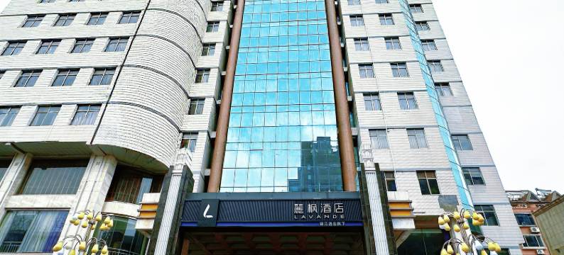 麗枫酒店(淄博火车站八大局店)图片