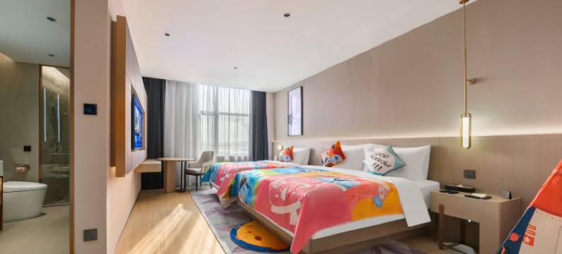 麗枫酒店(北极星广场松苑公园店)图片