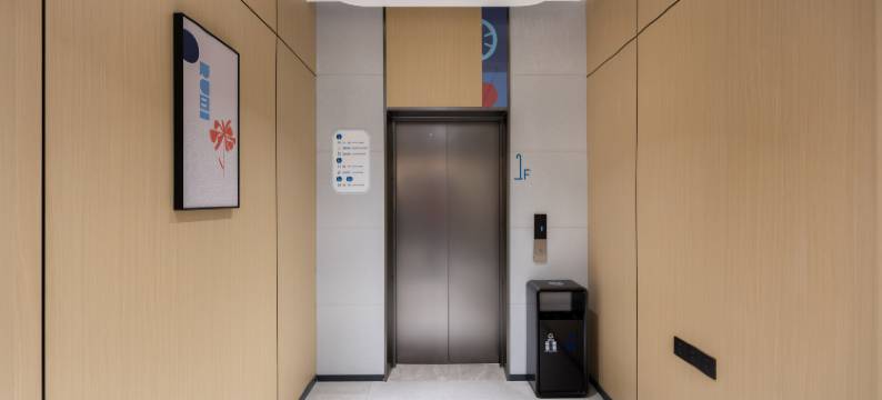 如家酒店(泗洪银河国际广场店)图片