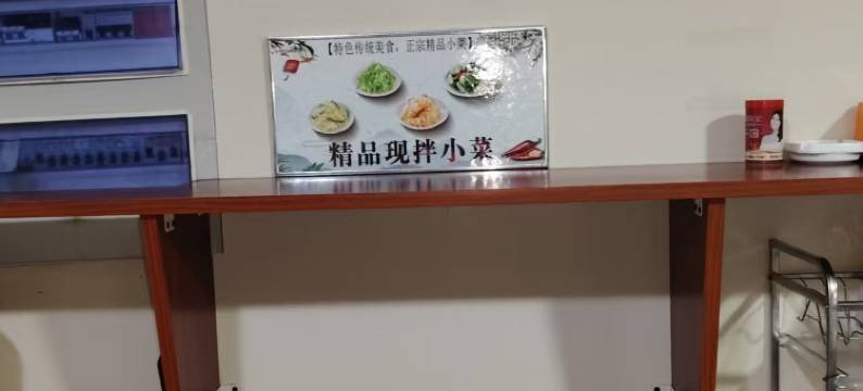 通榆丹顶鹤宾馆图片