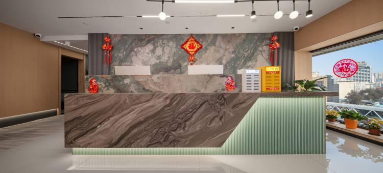 美悦云景酒店图片