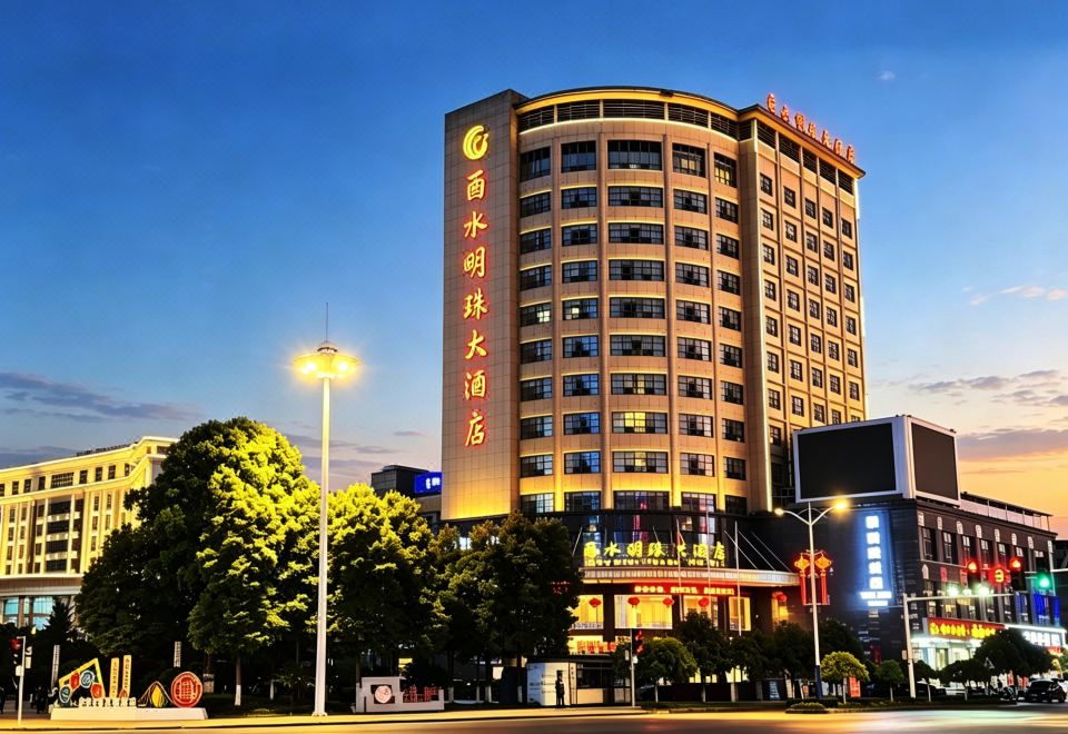 广州山水时尚酒店（花都店）外观图