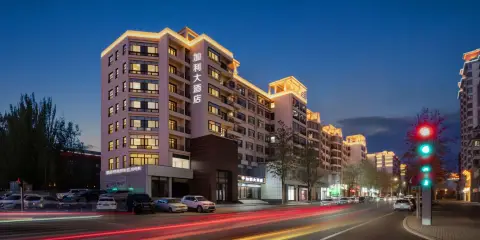 加利大酒店( 烏海市政府烏海湖店)