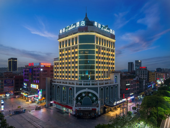 广州新塘高铁站希岸Deluxe酒店