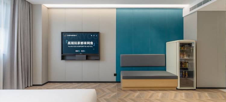 网鱼电竞酒店(徐州云龙万达广场医科大学店)图片