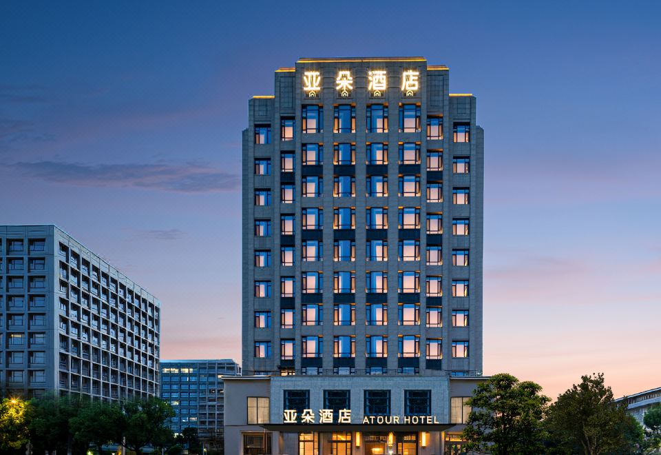 上海五角场江湾体育场亚朵酒店外景图