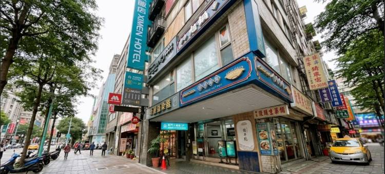台北西门大饭店图片