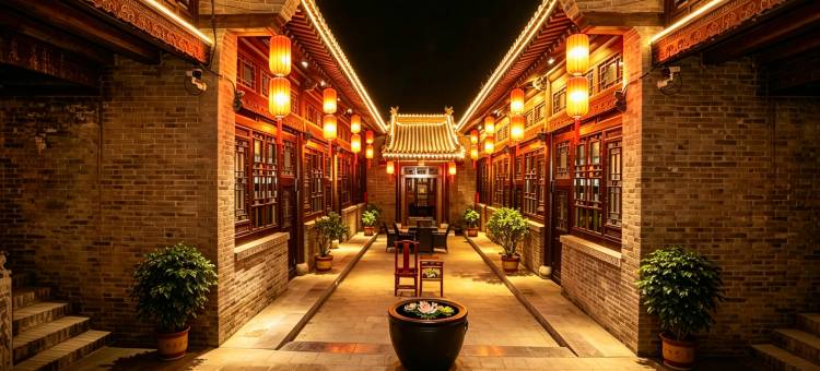 漫廷甄选·私享度假庭院酒店(平遥古城又见平遥店)图片