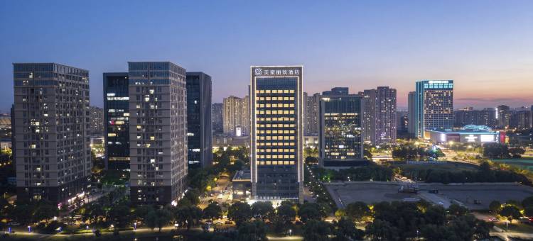 美豪丽致酒店(昆山世茂奥体店)图片