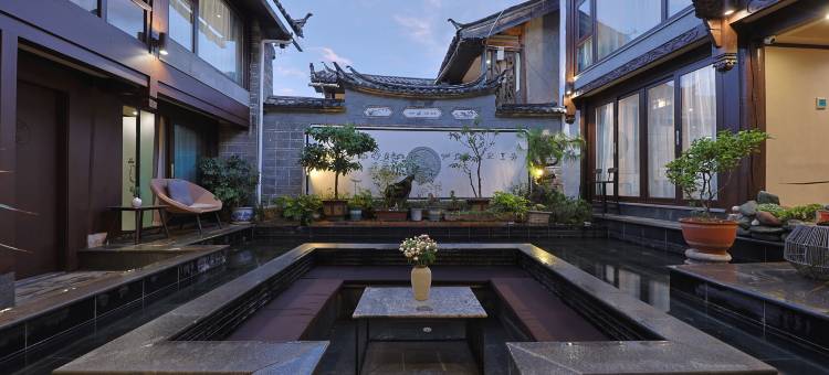 山隅俏·琼楼夜月客栈(丽江古城大水车店)图片