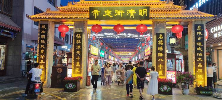 格林豪泰酒店(武威文庙店)图片