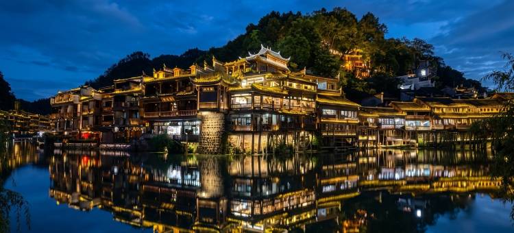 凤凰清溪禅院(凤凰古城景区虹桥店)图片