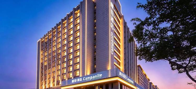 康铂酒店(扬州职业大学瘦西湖校区店)图片