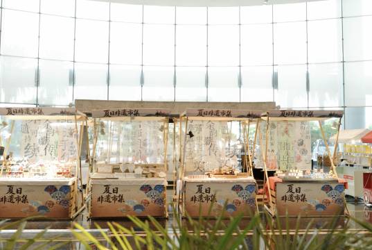 珠海华发喜来登酒店图片