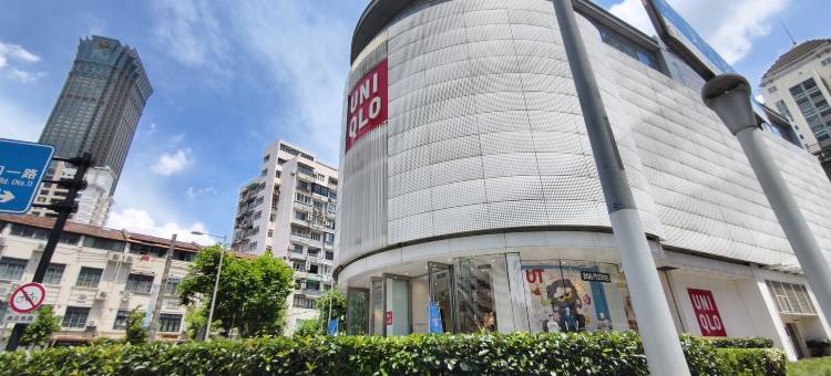 小筑民宿(南京西路店)图片