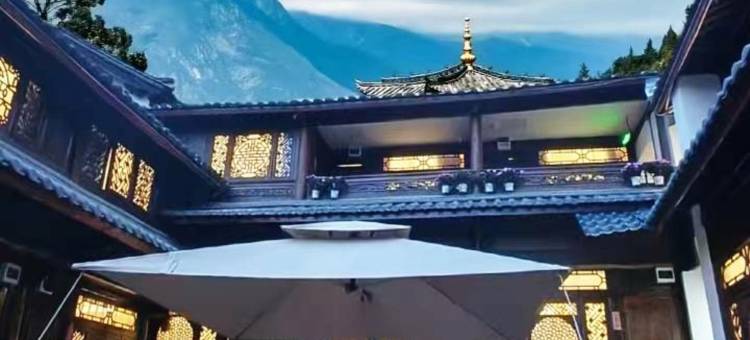 丽江花美时酒店(丽江古城五一街店)图片