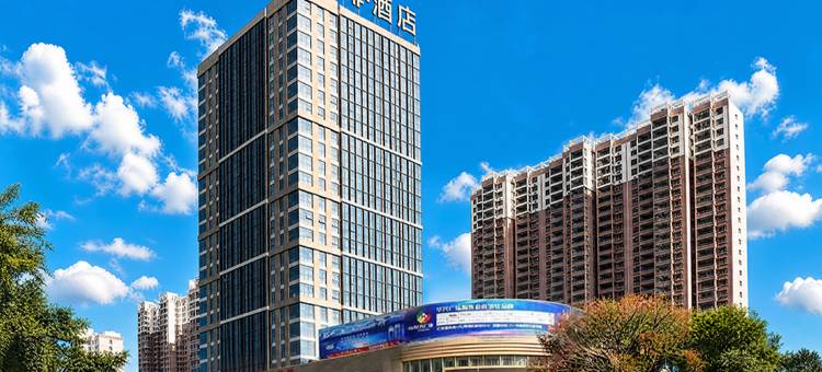 喆啡酒店(格尔木华兴广场店)图片