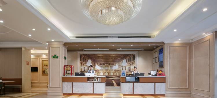 维也纳酒店(长沙火车站万家丽广场店)图片