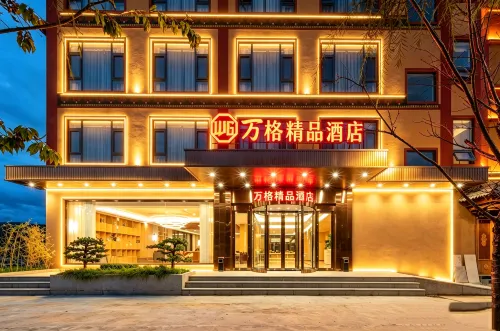 Wange Boutique Hotel - Bãi đậu xe