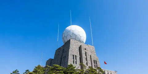 黃山光明頂山莊