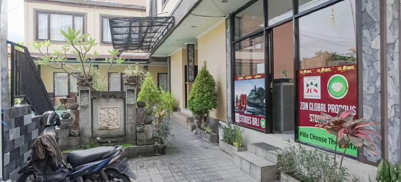 塔克萨乌玛旅馆(Taxa Uma Guest House)图片