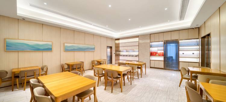 全季酒店(嵊州店)图片