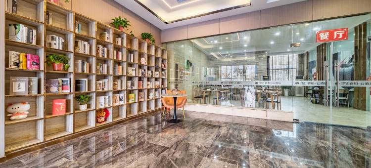 如家睿柏云(淮安里运河文化长廊店)图片