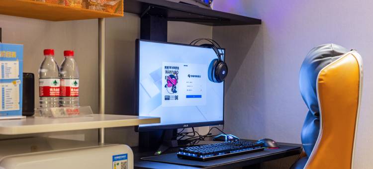 网鱼电竞酒店(广州建华汇大石地铁站店)图片