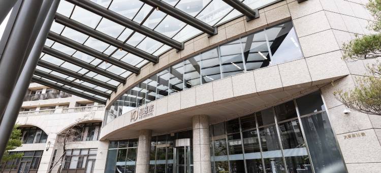 和选旅 The HO Hotel图片